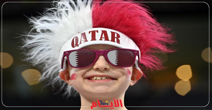 كأس العالم