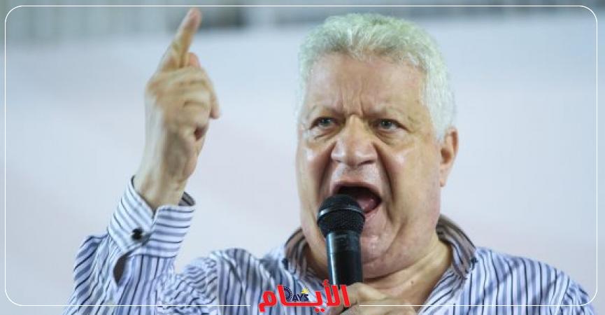 مرتضى منصور