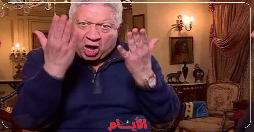 مرتضى منصور