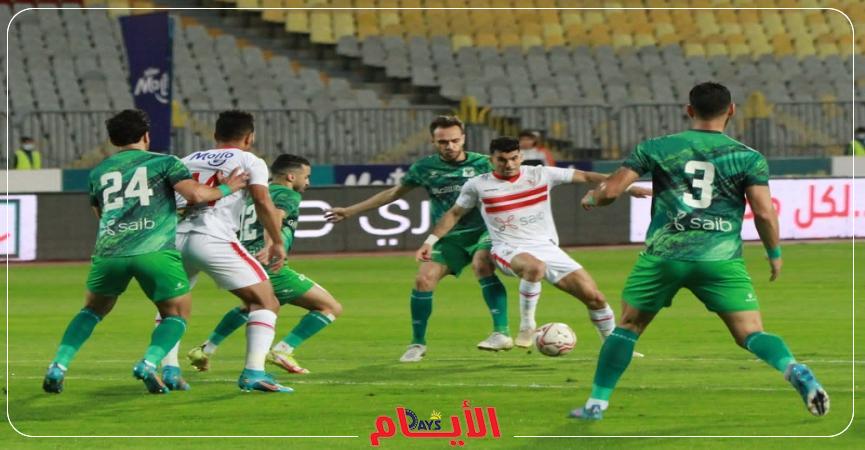 مباراة الزمالك والمصري