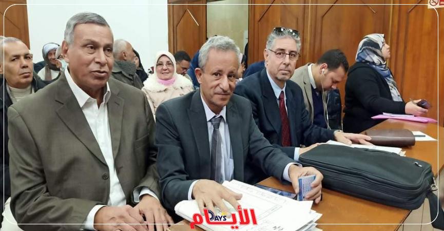 اتحاد المعاشات