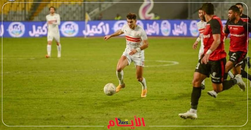 مباراة الزمالك وطلائع الجيش