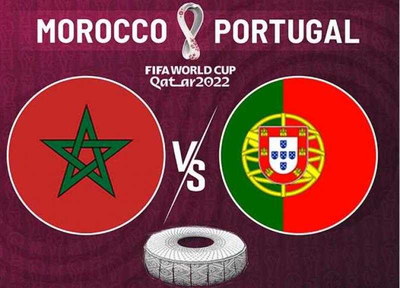 بث مباشر وحي لمباراة المغرب والبرتغال في كأس العالم فيفا 2022