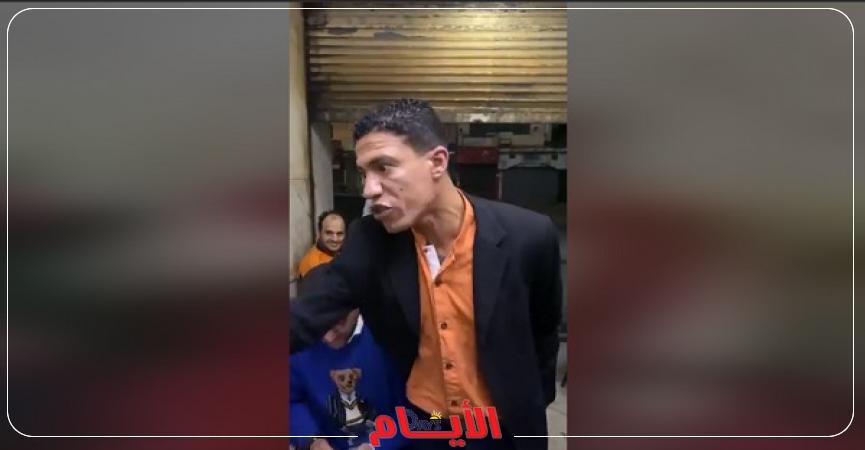 صاحب واقعة الكشري