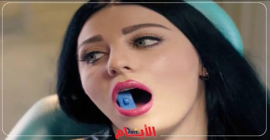 صافيناز