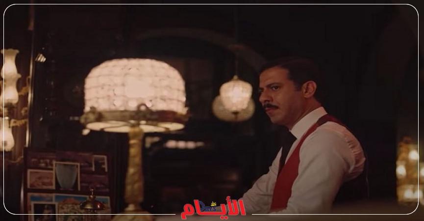 مسلسل الغرفة 207