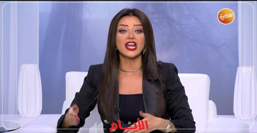 رضوى الشربيني