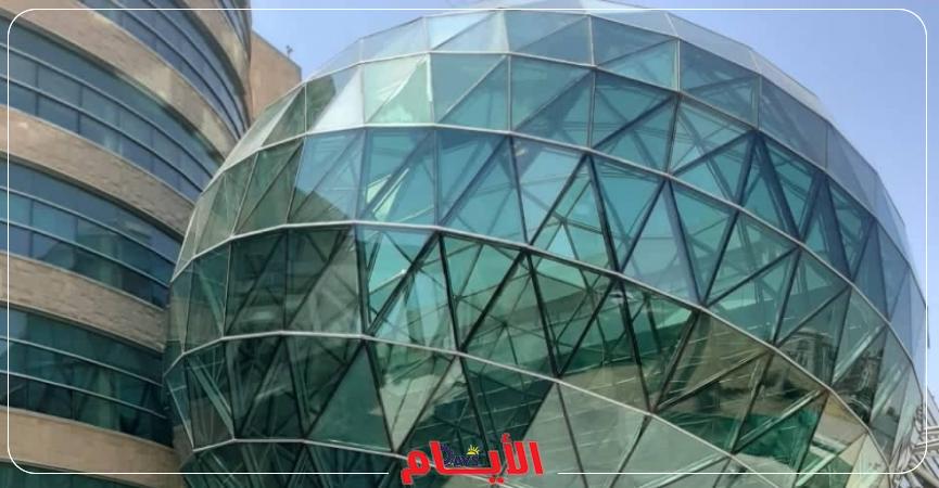 مستشفى57357 لعلاج سرطان الأطفال