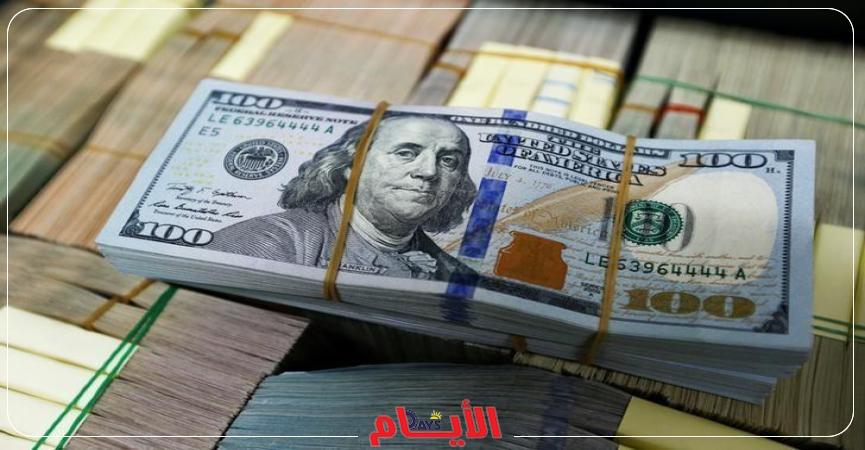 الأيام