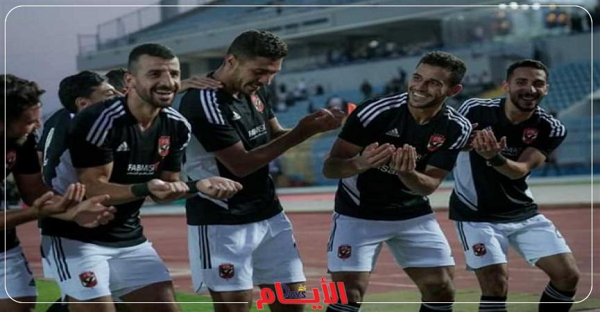 الأهلي