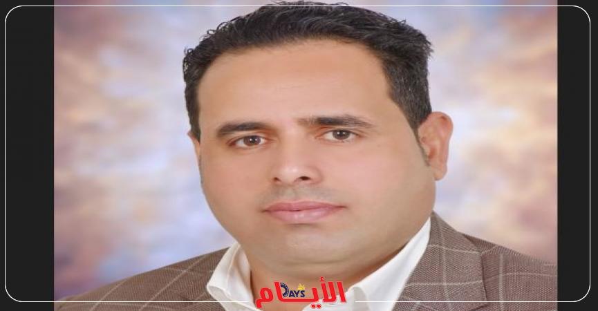 فتحي العاطون