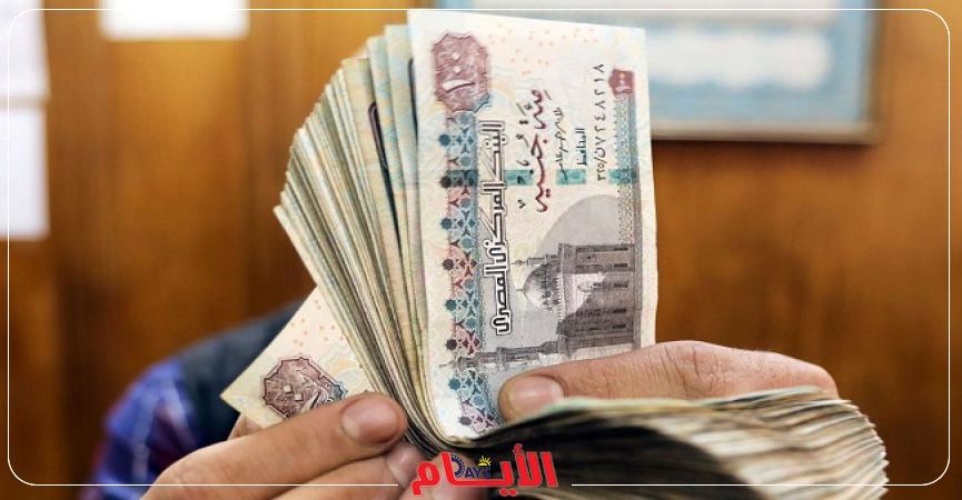 الموظفين