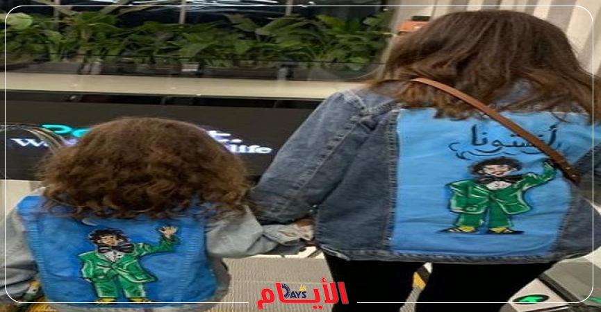 دنيا سمير غانم