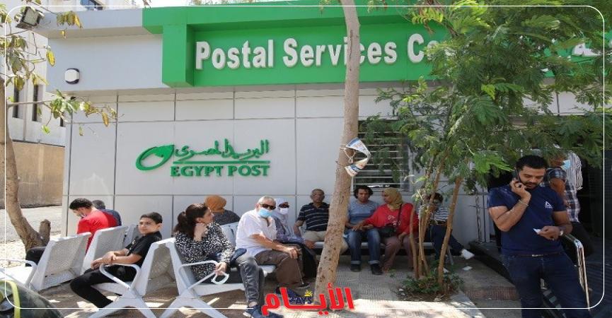 المعاشات