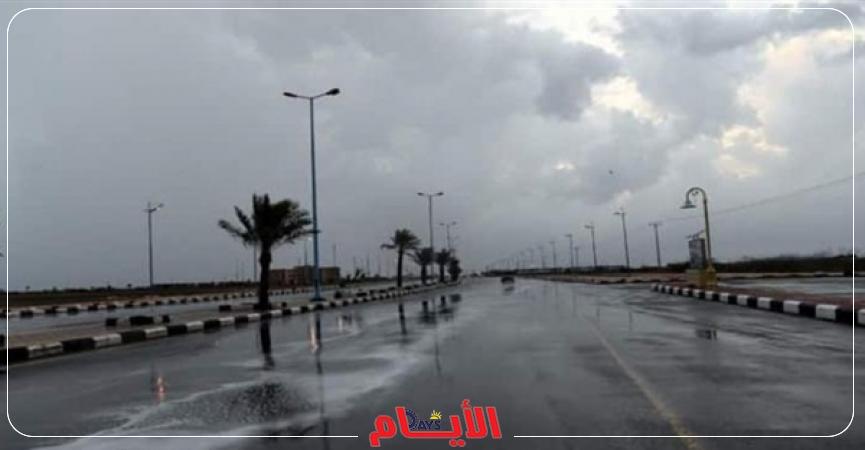 الطقس في مصر