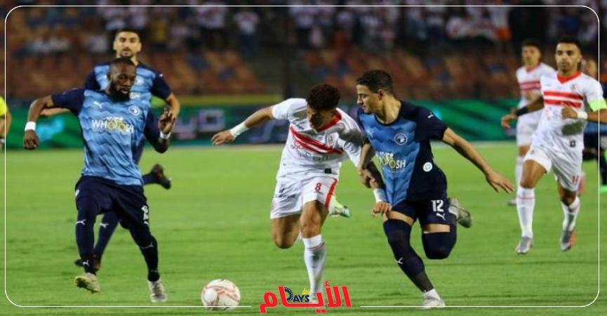 لاعبي الزمالك وبيراميدز