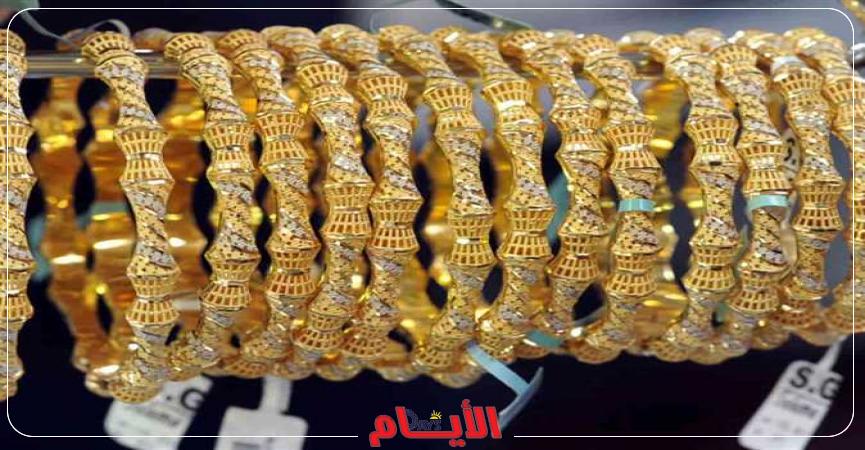 الذهب