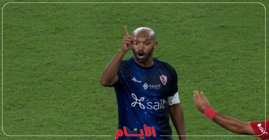 شيكابالا