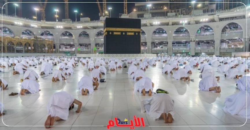 عمرة