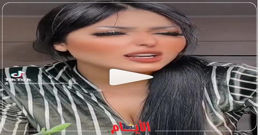 سلمي الشيمي