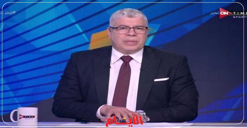 شوبير 