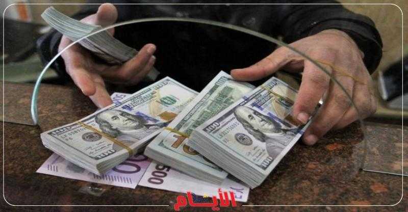 مفاجأة مدوية في سعر الدولار النهاردة أمام الجنيه في البنوك