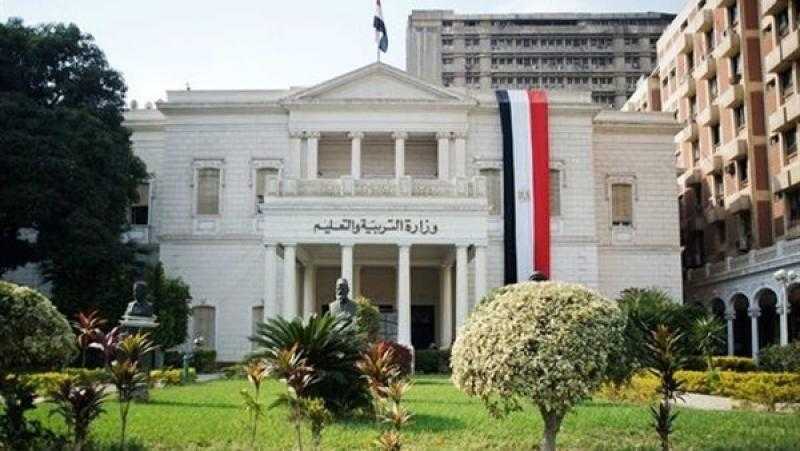 وظيفة 30 ألف معلم... يلا اعرف الشروط والأوراق المطلوبة وقد من هنا