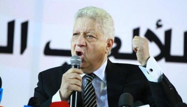 عاجل الآن.. أول قرار رسمي من مرتضى منصور بعد خروجه: فرم 8 لاعبين في الزمالك