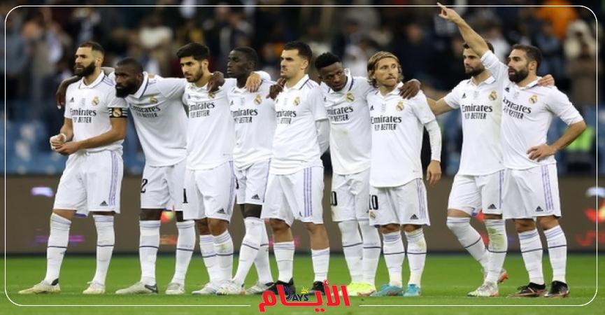 فريق ريال مدريد