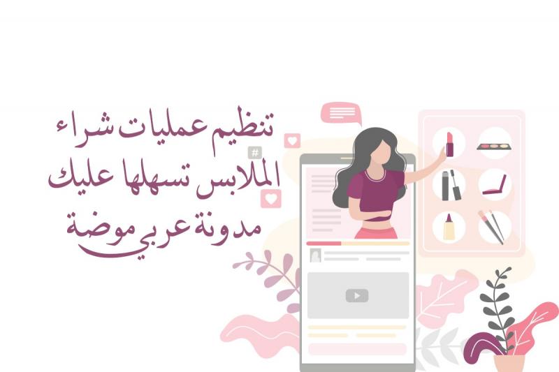الأيام
