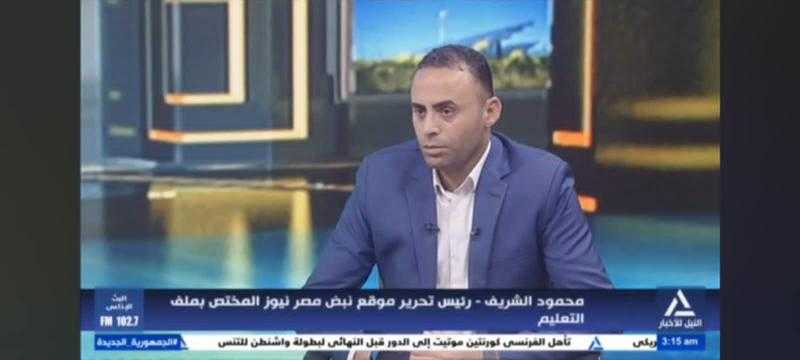 الشريف: التعليم الفني في مصر دخل مرحلة جديدة