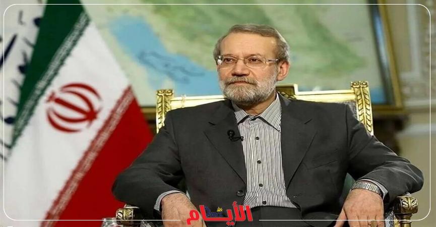 علي لاريجاني