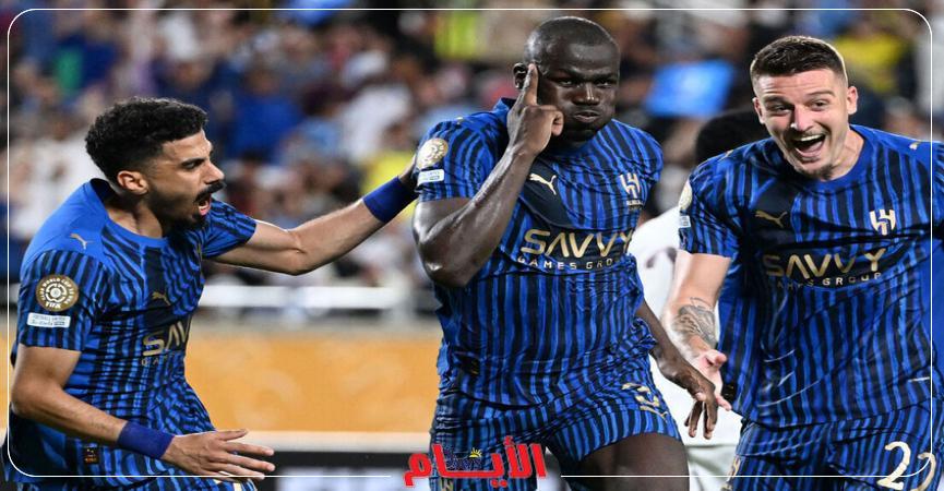 الهلال السعودي