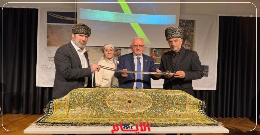 سيف ذو الفقار