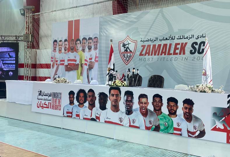 صفقات الزمالك