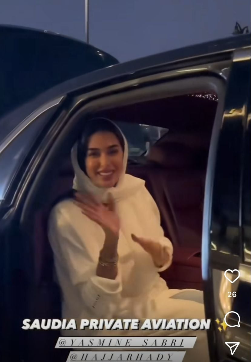 ياسمين صبري 