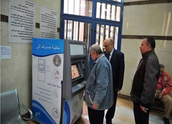 اصحاب المعاشات
