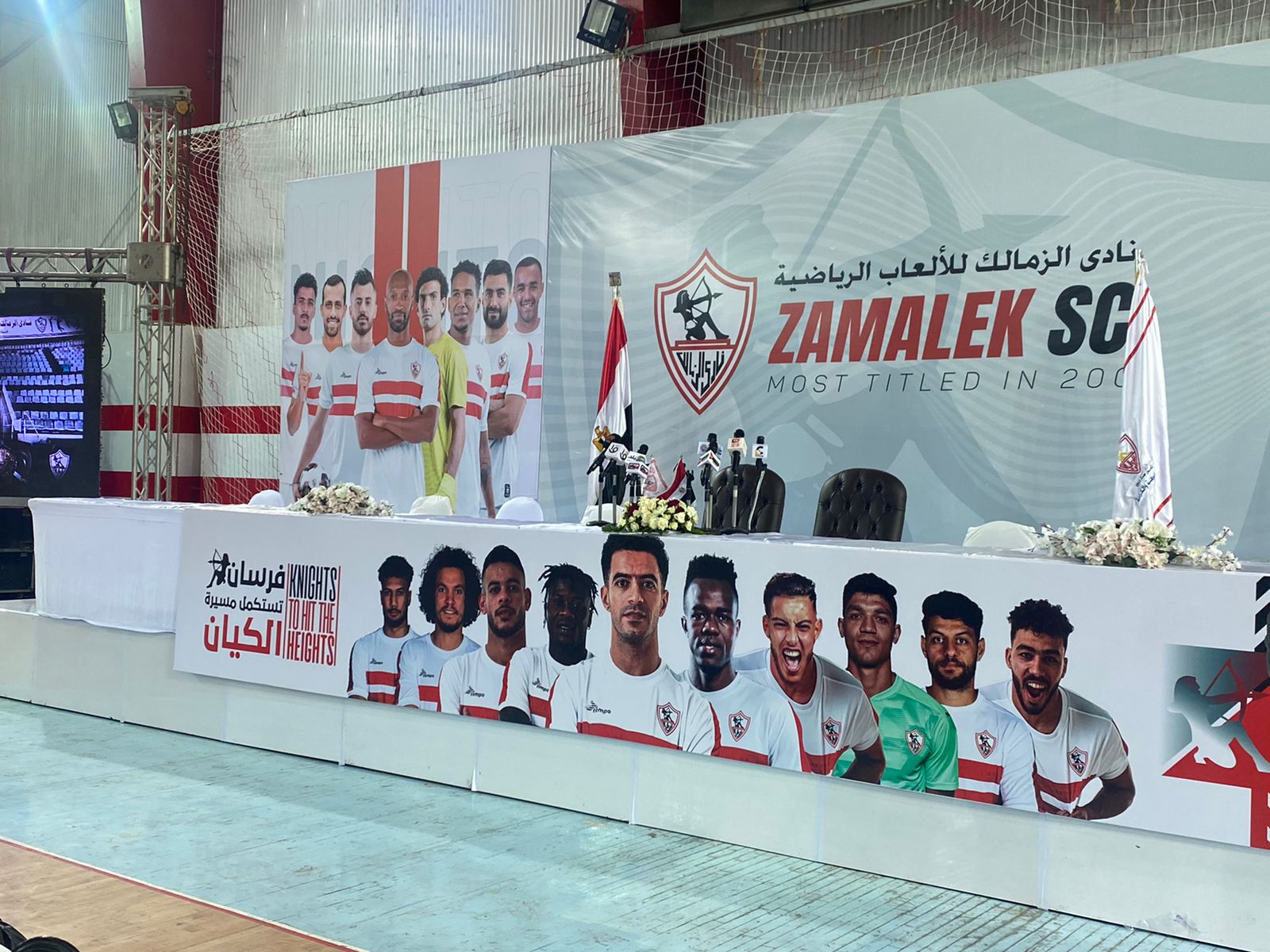 صفقات الزمالك