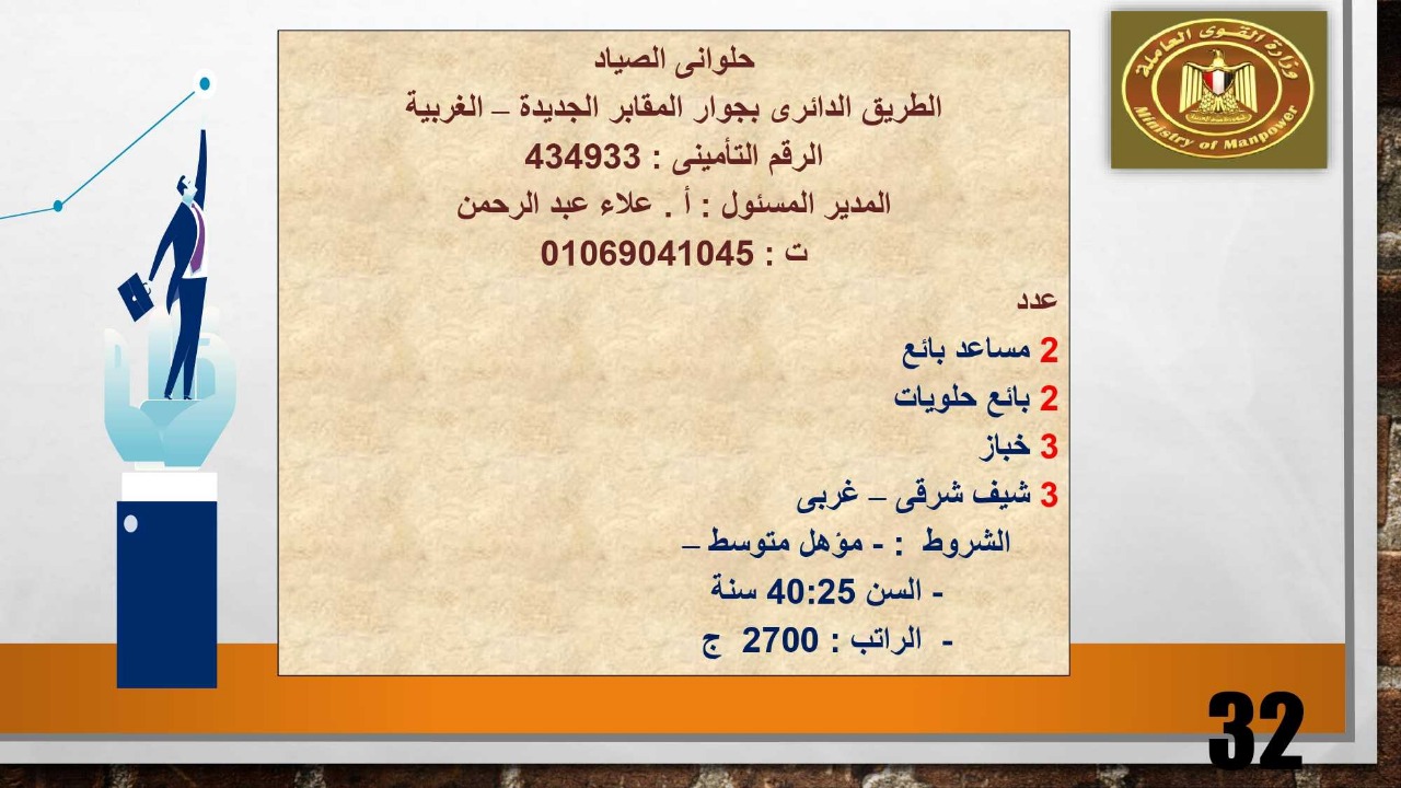 7b96fb35b06f.jpg