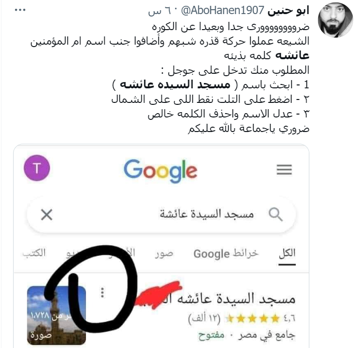 1eeda8cb95a3.png